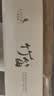 相思鸟笛子单插黄铜笛 E调笛子苦竹笛横笛学生笛初学 XS1001 实拍图