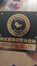 暴肌独角兽黑咖啡0蔗糖0脂肪低卡速溶美式纯黑咖啡豆粉运动健身燃减2g*180条 实拍图