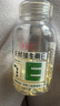 养生堂天然维生素VE100粒软胶囊 补充ve 美容祛黄褐斑高含量维e植物复配 实拍图