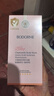 贝德美蓝甘菊儿童沐浴露335ml 温和洁净 水润保湿 弱酸性男女孩宝宝通用 实拍图