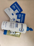 贝德玛（BIODERMA）【618】蓝胖子身体乳PP霜500ml舒缓修护面霜 实拍图