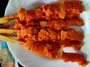 金路易美食艺术家原味骨肉相连 450g 鸡软骨鸡肉脆骨 油炸烧烤空气炸锅食材夜宵 实拍图