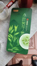贡苑【2026新茶明前头采头芽】小叶苦丁茶特级四川峨眉山嫩芽90g 实拍图