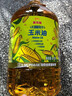 金龙鱼 食用油 非转基因 压榨 一级 纯正玉米油4L（新老包装随机发货） 实拍图