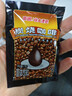 南国 炭烧咖啡340g 三合一速溶咖啡粉独立小包海南特产 实拍图
