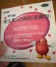 伊可新维生素AD滴剂（胶囊型）50粒1岁以上维生素ad用于预防和治疗维生素A及D的缺乏症京东大药房 实拍图
