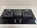 老板（Robam）【巨火力】燃气灶57B5X家用5.2kW超大火力节能省气钢化玻璃面板嵌入式可调节底盘灶具 一级能效 5.0kW可调节液化气 实拍图