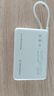 vivo 22.5W自带线充电宝 薄荷绿 10000mAh 3C认证可上飞机 跨品牌快充兼容 适配iqoo华为小米oppo苹果 实拍图