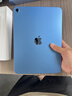 Apple/苹果 iPad11英寸 A16芯片2025年款 平板电脑 (256GB WLAN版/学习办公娱乐)蓝色 实拍图