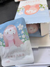超亚健康联名眼罩蒸汽热敷无香型睡眠遮光睡觉缓解眼疲劳眼部护理50片 实拍图