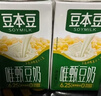 豆本豆唯甄豆奶250ml*24盒植物蛋白饮料儿童营养学生早餐奶整箱礼盒批发 实拍图