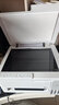 爱普生（EPSON）【新品】墨仓式 L3351彩色打印机 微信打印/无线连接 家用AI学习打印机（打印、复印、扫描） 实拍图