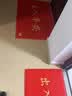 迪茵（DIYIN）出入平安门垫入户地垫欢迎光临迎宾防滑垫塑料防水丝圈地毯商铺室外大门口商用脚垫 红色出入平安50*70cm 实拍图