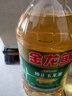 金龙鱼 食用油 非转基因 压榨 一级 纯正玉米油4L（新老包装随机发货） 实拍图