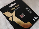 朗科（Netac）64GB TF（MicroSD）存储卡 U3 C10 A2 V30 4K 超至尊PRO版内存卡 读速100MB/s 写速40MB/s 实拍图