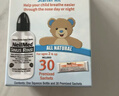 neilmed 洗鼻器 儿童鼻腔冲洗器生理盐水（120ml+1.04g*30包洗鼻盐） 实拍图