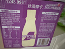 雀巢（Nestle）即饮咖啡 丝滑拿铁摩卡口味 咖啡饮料 268ml*15瓶 实拍图