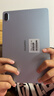 HUAWEI MatePad SE 11英寸华为平板电脑高刷护眼大屏 影音娱乐学生学习平板8+128GB WiFi 星海蓝 实拍图