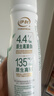 伊利金典4.4g高蛋白牛奶整箱 250ml*10瓶  礼盒装 实拍图