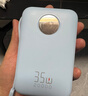 京东京造35W自带线充电宝小巧轻薄20000毫安3c认证可上飞机京东自营移动电源适用户外苹果17小米17华为荣耀 实拍图