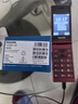 飞利浦（PHILIPS）V13P 海棠红 翻盖老人手机 移动联通电信4G全网通 双卡双待老年人手机大字大声音备用智能学生手机 实拍图