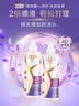 力士（LUX）【柔顺留香】水润丝滑玻尿酸洗发水500gx2+200g 干枯毛躁发质 实拍图
