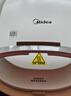 美的（Midea）电饼铛 双面加热烙饼锅早餐机 加大加深 智能可拆电饼档 烤肉煎饼薄饼机0氟钛陶升降烤盘JKC3086 实拍图