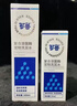 GXGOLD G京东金融黄金 Au99.99 10克投资金条 足金9999附证书 收藏送礼10g 黄金金条 10 实拍图