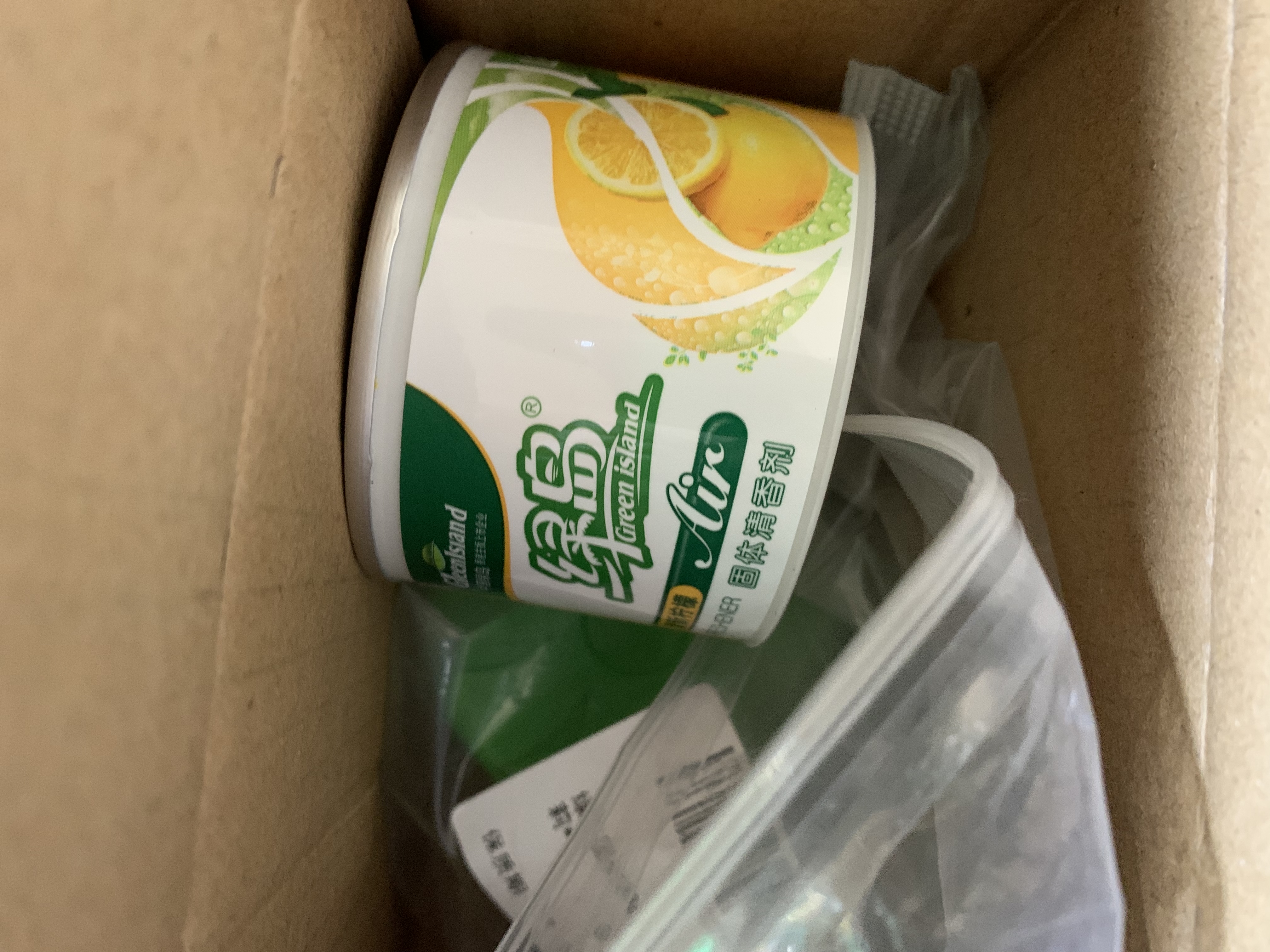 绿岛固体空气清新剂88g*3盒 香薰膏厕所卫生间专用除臭味芳香氛清香剂 实拍图