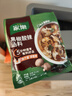 家乐快熟汤系列 黑椒酸辣汤36g*10包 正宗胡辣汤料包速食方便早餐宵夜 实拍图