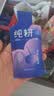 纯耕 红黑枸杞原浆组合礼盒1800ml（60袋）宁夏黑枸杞汁原液节日礼品 实拍图