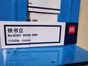得力（deli）5英寸桌面书立置物架收纳桌上书架书靠书挡 办公书靠2片学习用品 深灰TB550 实拍图