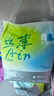 凯儿得乐丝薄日用拉拉裤4XL22片(超20kg))婴儿学步裤成长裤超薄透气尿不湿 实拍图