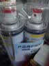巨奇（JUQI）鞋子除臭剂360ml*3瓶银离子消毒杀菌脚臭喷雾球鞋防臭去异味 实拍图