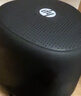 惠普（HP）S09蓝牙音响迷你低音炮家用便携音响立体声高音质音箱户外音乐播放器 黑色 实拍图