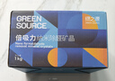 绿之源 1kg倍吸力活性炭回南天除湿家居新房装修吸湿去除甲醛 实拍图