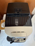 德龙（Delonghi）咖啡机全自动意式家用 15Bar泵压现磨美式豆粉两用 13档研磨 自动奶泡 原装进口S3升级版 S8 Latte 触控操作 一键式菜单 温度调节 大容量水箱 实拍图