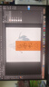 高漫1060pro 数位板可连接手机手绘板电脑绘画板手写板写字板电子绘图板 实拍图