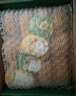 佳沛（zespri）新西兰 阳光金奇异果12粒特大果单果124-146g 猕猴桃水果礼盒 实拍图