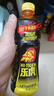 乐虎（HI-TIGER）提神抗疲劳功能保健品氨基酸维生素牛磺酸肌醇饮料500ml*15瓶整箱 实拍图