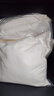 拜杰真空封口机专用封口真空袋食品级抽真空密封袋包装袋塑封袋大号加厚保鲜压缩收纳袋30cm*5米2卷装 实拍图