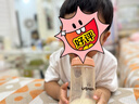 佳贝艾特（Kabrita）悦白婴幼儿配方羊奶粉3段800g*6 (1-3岁) 天然A2蛋白 实拍图