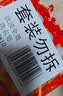 汰渍全效洁净洗衣皂116g*10块 温和去渍不伤手 肥皂透明皂 内衣可用 实拍图