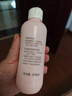 贝亲（Pigeon）桃子水 桃叶精华 婴儿爽身露 四季通用 200ml *3支装 实拍图