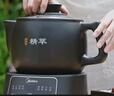 美的（Midea）【价保618】智能煎药壶中药锅中药壶煎药壶熬中药全自动煎药养生壶家用大容量分体式陶瓷JYC3060 实拍图