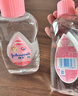 强生婴儿抚触油200ml*2 新生儿宝宝保湿护肤按摩润肤护发身体精油 实拍图