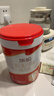 旗帜奶粉3段红钻新国标红罐 12-36个月幼儿含乳铁蛋白配方罐装808g 3段 808g 1罐 【领至高30元红包】 实拍图