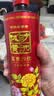 沙洲优黄花开富贵沙优半甜清爽型黄酒 苏州特产8.5度大米粮食酿造酒整箱装 【富贵八年陈】 500mL 6瓶 整箱装 实拍图