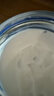 妮维雅（NIVEA）男士护肤品深层滋润补水水活深润霜50g*2男士保湿面霜男友送礼物 实拍图