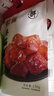 来伊份卤牛蹄筋原味130g牛板筋卤味熟食肉干肉脯下酒菜筋头巴脑休闲零食 实拍图